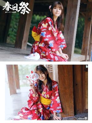 爸爸的新女朋友